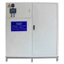 创源牌实验室废水处理设备0.5吨一体化污水处理器化验室 PCR医疗