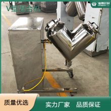 ���ڻ�е ��ѧƷ�Ǿ��ƻ���豸 ��ʯ����v�ν���� ����������