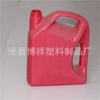 供应加厚 4升防冻液壶 小口润滑油塑料瓶 装机油塑料壶可定制批发