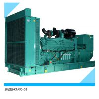 Ӧ1120KW˹ͷ