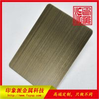304ֶͭ˿ ɽӦƺںͭɫְ