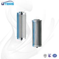 UTERSСվоLY-24/20W-8