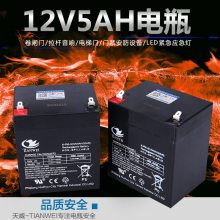 12V5AH綯žբſ12찲12V8ƿ