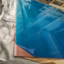 库存大量T2紫铜大板、一米宽两米长、T2超厚铜板