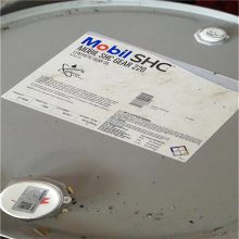 供应新疆 Mobil SHC GEAR220全合成齿轮油 Mobil SHC 齿轮油系列