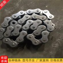 28A石油链140-8,苏州ZJ50L钻机链条，一寸六，厂家直销