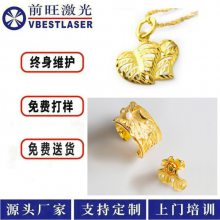 200Wʽ鱦μ㺸 鱦۸Ż