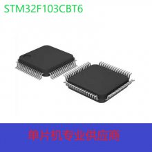 STƬԭװֻSTM32H753IIT6