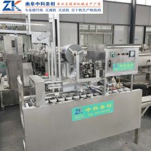 内脂豆腐灌装设备 自动封口内脂豆腐生产线 现货供应销售