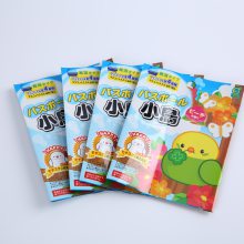 VMPET镀铝膜的认识与应用