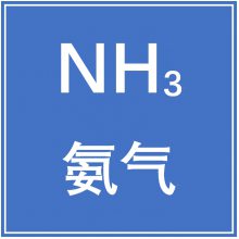 NH3TOηװ