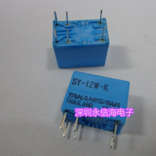 ӦȫԭװTAKAMISAWA/߼ SY-12W-K 12VDC̵
