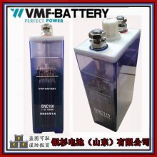 VMF-BATTERYGNZ40(KPM40)1.2V-40AHбʼԵ