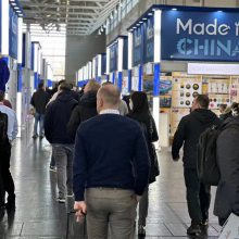 2024年科隆国际五金博览会International Hardware Fair Cologne