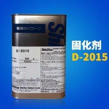  ձԽD-2015̻л֬KR-2046̻