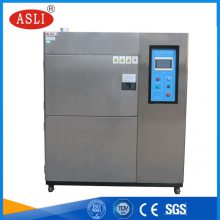 高低温冲击试验箱是如何制冷的?