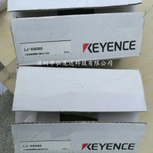  вͷLJ-X8060