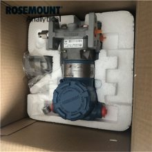 Rosemount˹ѹ3051TA2A2B21AB4M5E5ϵͳ