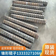 D159*2200|D63.5*500|ֻ||ĺ