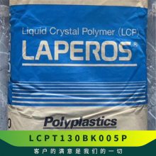 LCP ձ T130 BK005P עܼ  ǿ Ӧ ҵ粿