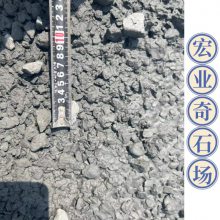 汕尾黑色砾石铺设公路，庭院路面铺路砾石，庭院花园设计