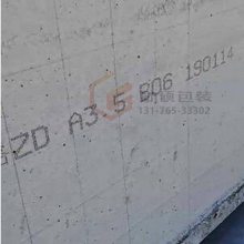 שӡ豸_˶LS-D16ש