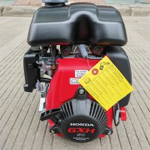 GXH50ͷHONDA԰ֲͨõȼ