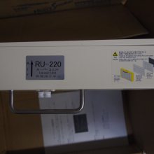 ձONIKAZEɵоRU-220