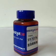 ݺϳɸʪָмʪԽSY-4276