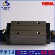 NSKSAH55FLZ-K ֱߵ SH55FL һҵSHϵ ͼи