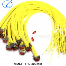 矩形连接器MDC1-15S1-300MM MDC1-15PL-300MM MDC1-15SSL5骊创