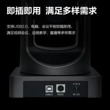 MAXHUB SC51Sͷ 10佹 1080P USB