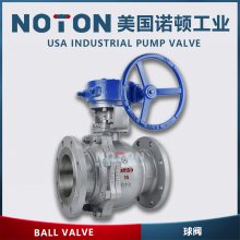 NOTON ΢ ѡ  ׼ ԭ ͼƬ Ʒ