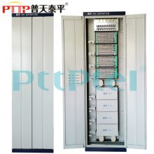 PTTP普天泰平GPX311-D1型光纤中间柜 光纤配线架 ODF光纤配线柜 厂家