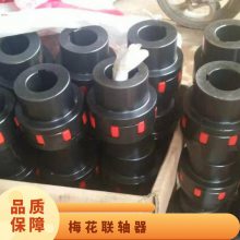 TGE-38SSε XL6/7 158mm ˼