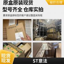 ԭװƷ STM32L431RCT6 LQFP-64 ARM Cortex-M4 32λ΢MCU