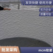 ʯ ư 1180*2950 ԺĿ һվʽɹ ˼