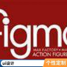 FigmaUI궩ԭ