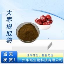 ȡﳧ ʳƷֱ 10% ȫˮ 1kg