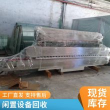 նϷ豸 ͯ豸һվʽ 