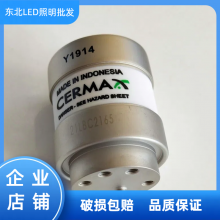 EXCELITASY1914ʿXL4400ڿԴ믵Ƶ