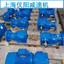 FHB77-YB5.5-4P-8.3ٻFHB77-Y5.5-4P-9.35ƫͺŵ