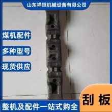 ���õ���153S/0116-1�ΰ� �ܳ�570mm ���ľ�120mm ����26*92����ʹ��