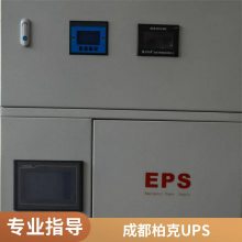 ؿUPSԴ15KVA/12000W HTS-15KH  380V220V