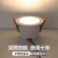140¥ 75۵ Ƕʽ컨 Ͳ8糬