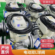 ɭ귧 Q946F綯ͨ ֲֲ̼ 