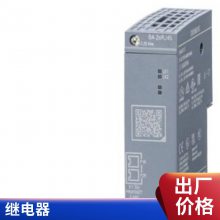 PLC 6ES72221HF320XB0 SM1222 ģ, 8̵