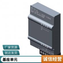 6ES7532-5NB00-0AB0 SIMATIC S7-1500 ģģ ԭװ