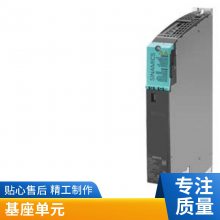 S7-200SMARTչźŰ 6ES7288-5DT04-0AA0 2