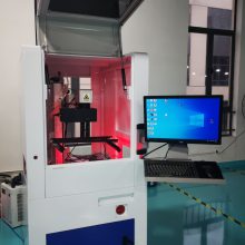 PCB打码激光打标机紫外激光打标pcb镭雕机二维码喷码机